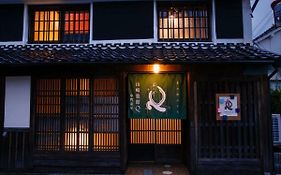 Yamasaki Ryokan Q 中門前屋