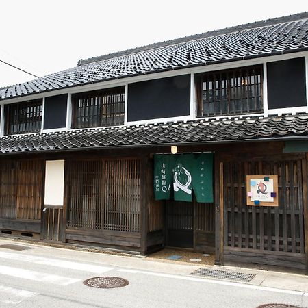 Yamasaki Ryokan Q 中門前屋 宍粟市 エクステリア 写真
